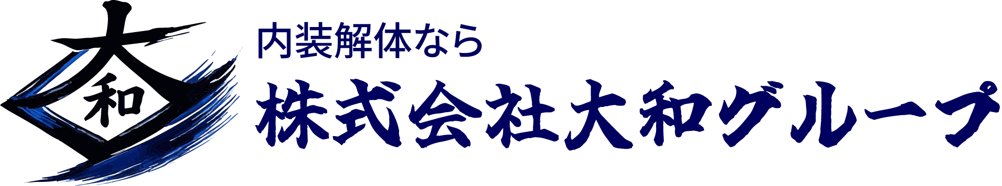 株式会社大和グループ